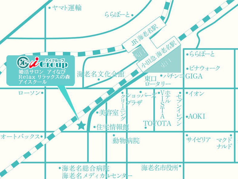 神奈川海老名市のアイグループ（アイスクール/リラックスの森/アイなび）アクセスMAP