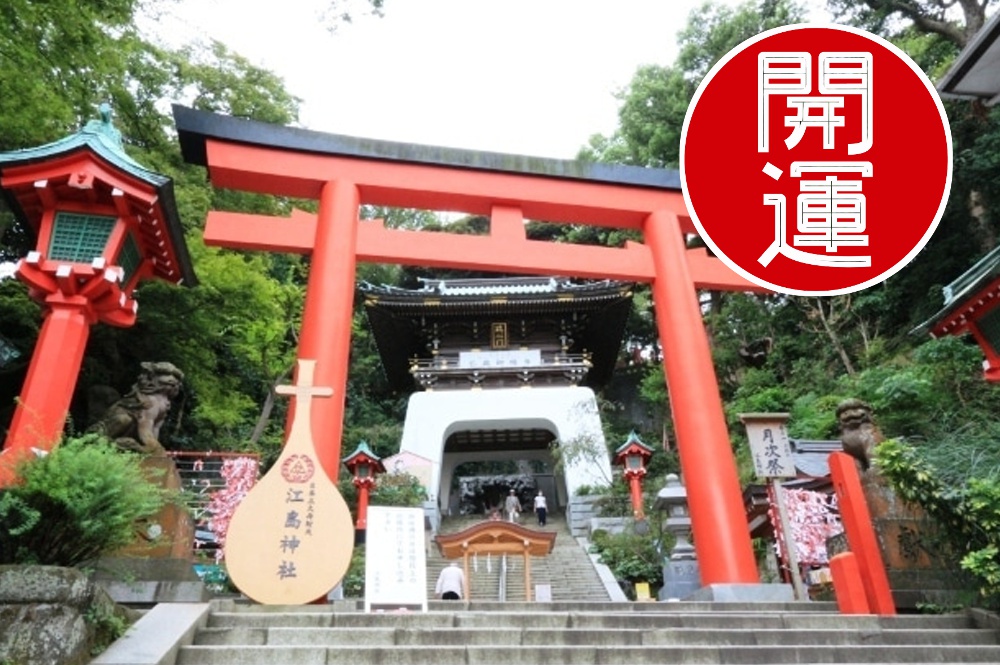 神奈川県海老名市の婚活サロンアイなびオリジナルイベントを多数企画
