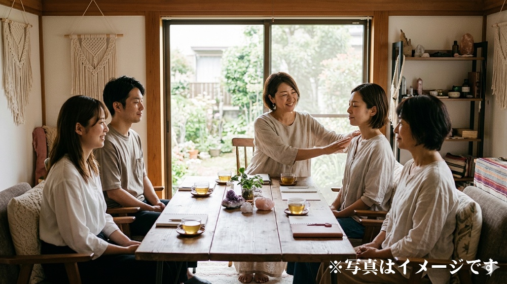 ミライなび少人数ワーク