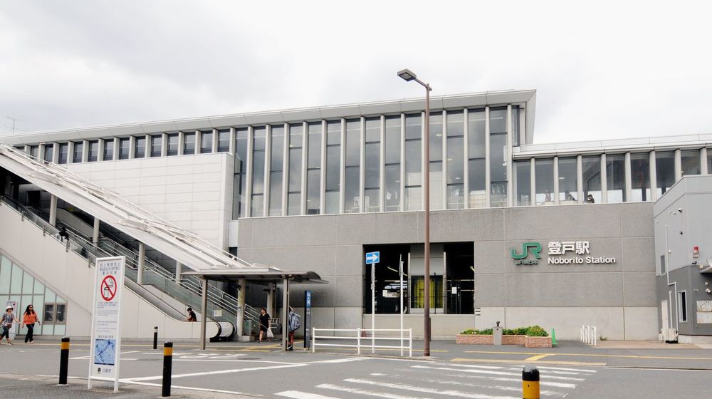 スピリチュアル＆占いサロンミライなび川崎登戸