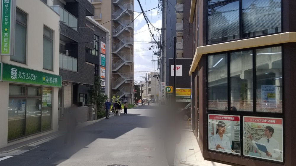 完全個室の占いサロン　ミライなび川崎登戸