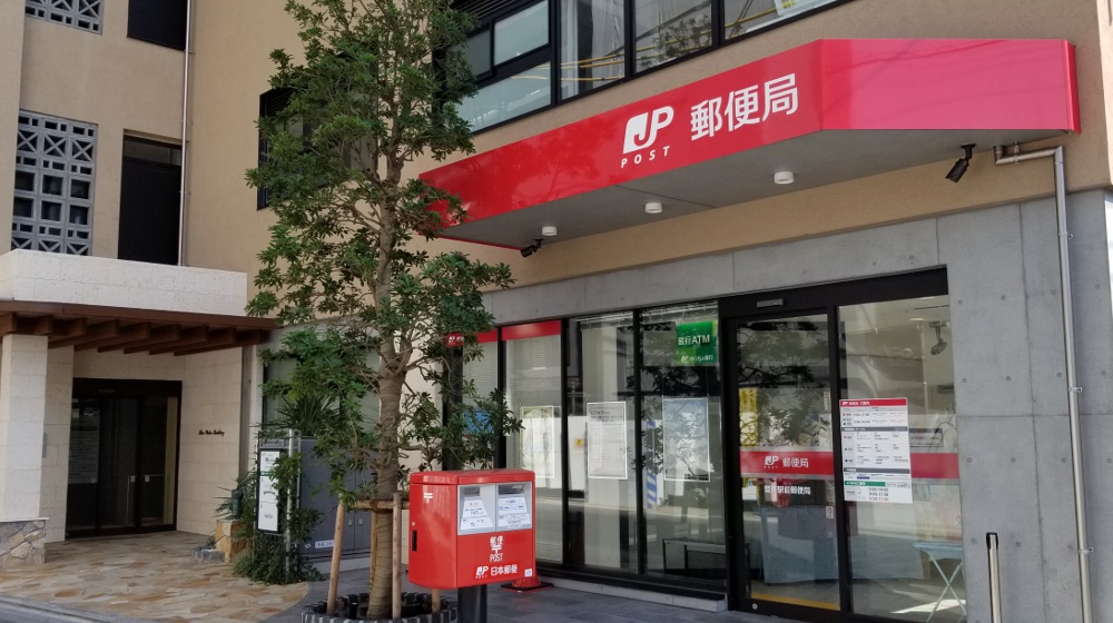 霊視・リーディング・エネルギーワーク