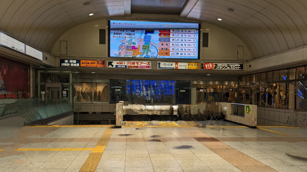 スピリチュアルカウンセリングで人気のミライなび川崎東口