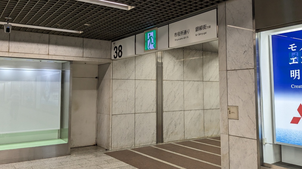 ミライなび川崎東口アゼリア38番出口徒歩3分