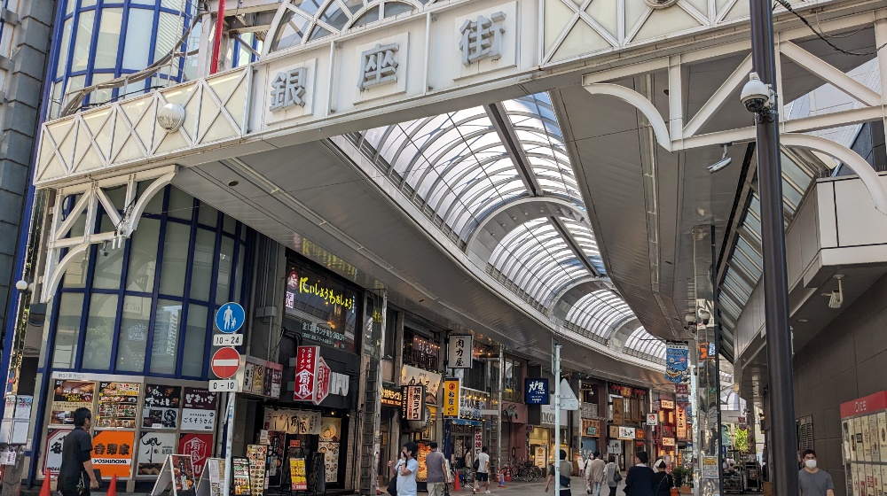 ミライなび川崎東口鑑定ルームへのアクセス方法