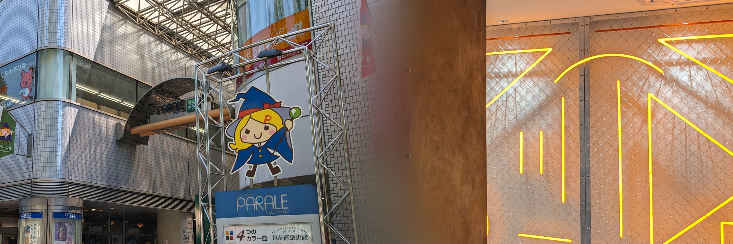 神奈川で人気のスピリチュアルカウンセラーによるスピリチュアルカウンセリングが受けられるミライなび