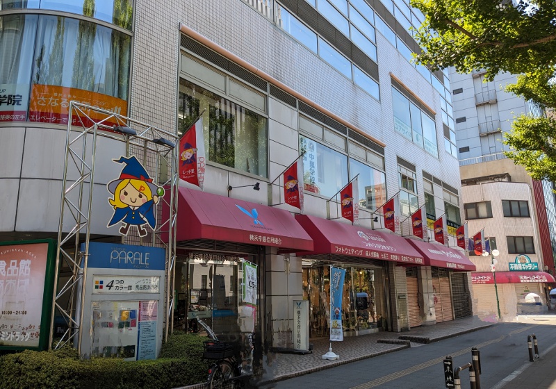 ミライなび川崎駅東口スピリチュアルカウンセリングアクセスMAP