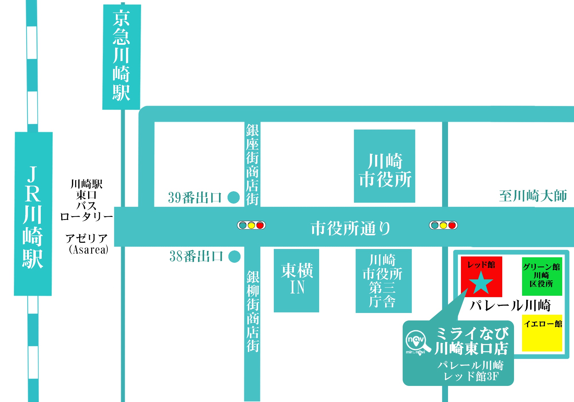 神奈川川崎で当たると評判の能力の高いスピリチュアルカウンセラーが在籍するスピリチュアルカウンセリング&占いサロンミライなび