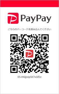 神奈川横浜元町中華街・川崎のスピリチュアルカウンセリング＆占いサロンミライなびオンライン鑑定