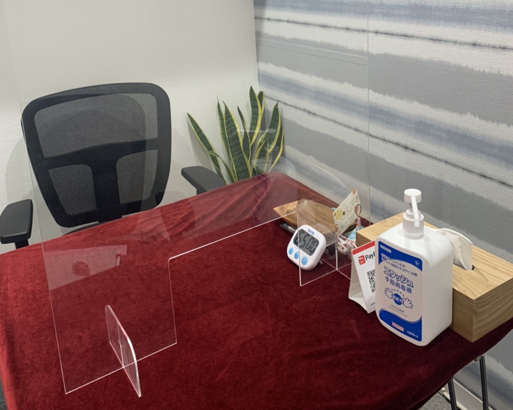 東京町田のスピリチュアルカウンセリング＆占いサロン　ミライなびパーテーションの設置・アルコール消毒による感染防止対策の徹底