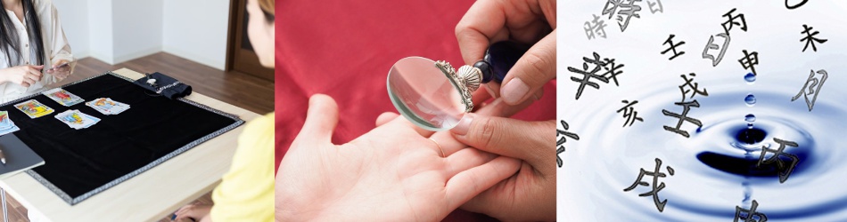 占い相談の控え 占い相談の控え送付用 数秘術鑑定 | しづきのGIFT