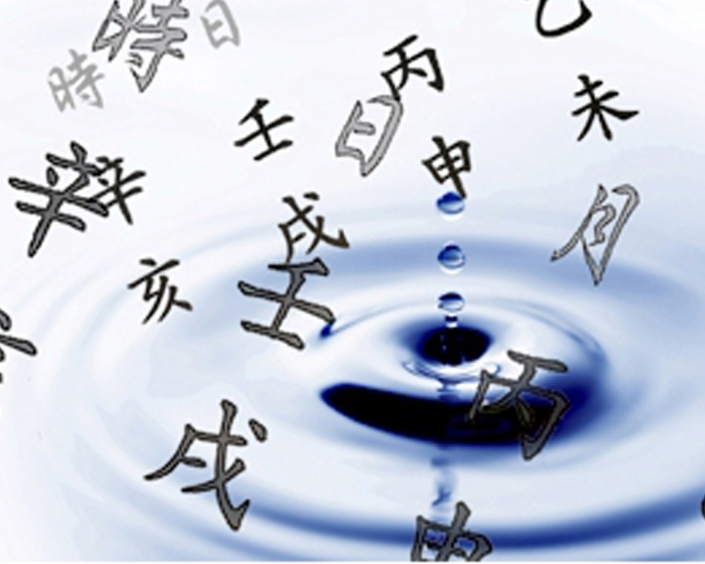 神奈川県横浜元町中華街・平塚・東京町田のスピリチュアルカウンセリング＆占いサロンミライなび