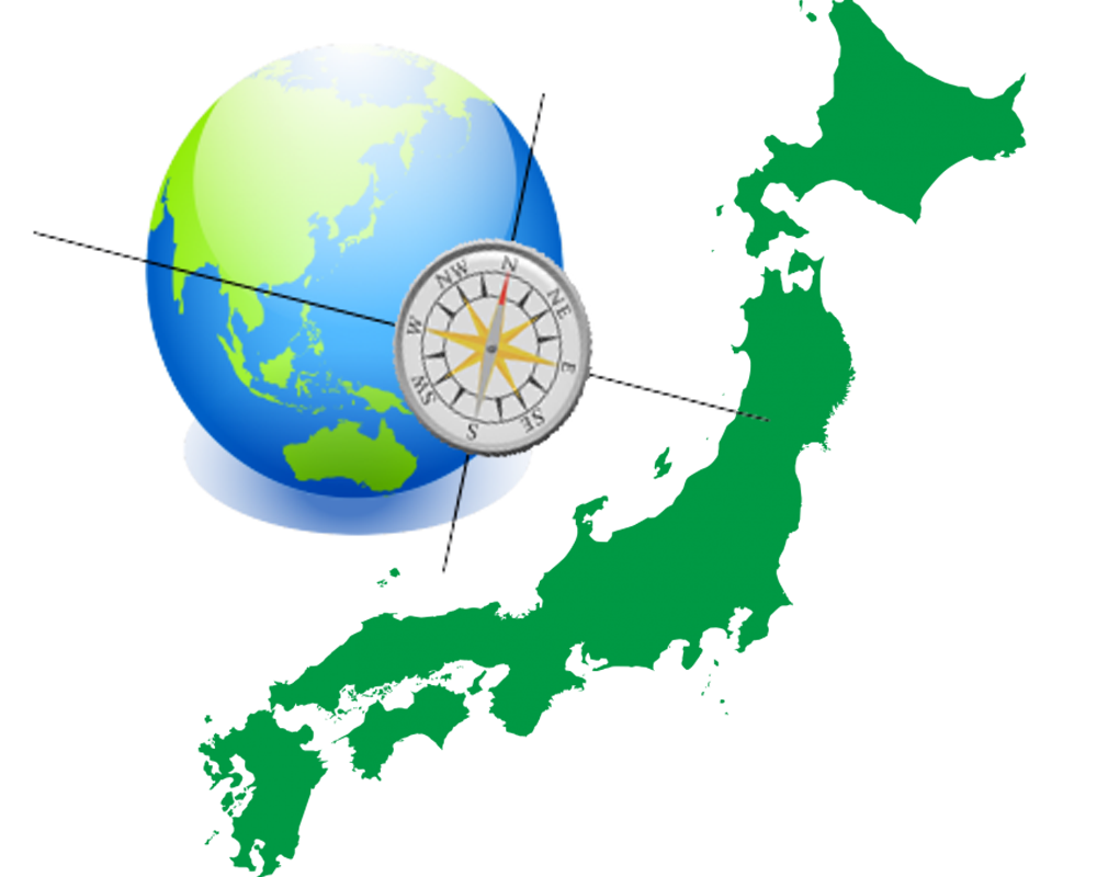 神奈川県横浜元町中華街・湘南平塚スピリチュアルカウンセリング＆占いサロンミライなび姉妹店リラックスの森海老名の占い鑑定では、相性・移転・引越などの占いに役立つ九星方位気学占いが人気です